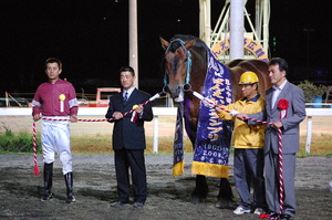 優勝馬ニシキダイジン