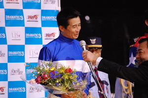 菅原勲騎手