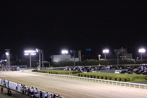 川崎競馬場