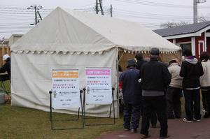 甘酒・きのこ汁サービス