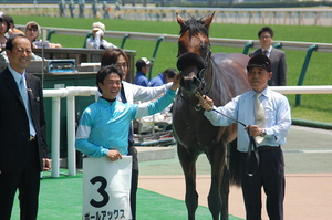 北村宏司６００勝