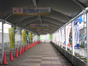 前日の園田競馬場