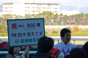 安藤勝己９００勝