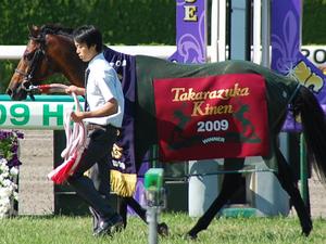 優勝馬ドリームジャーニー