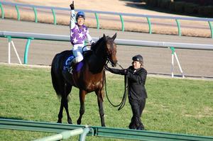 優勝馬キングジョイ＆高田潤