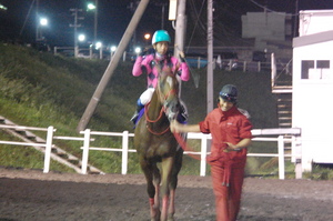 岩田康誠ガッツポーズ