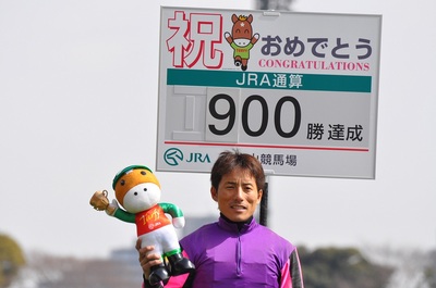 吉田豊９００勝