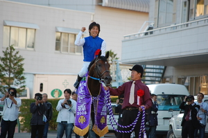 優勝馬ブル－コンコルド