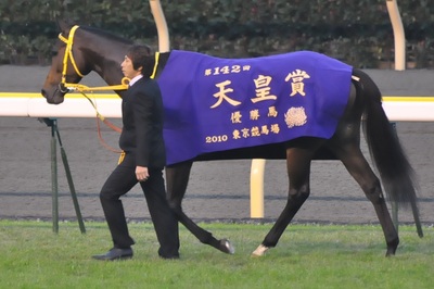 ブエナビスタ