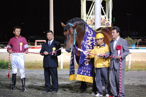 優勝馬ニシキダイジン