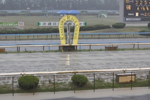 最終レース前の金沢競馬場