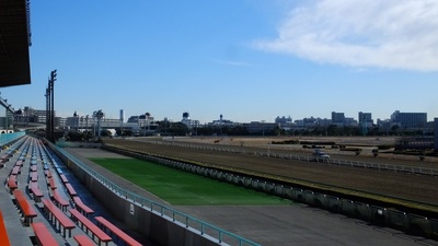 船橋競馬場