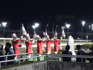 大井競馬場