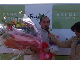 鈴木恵介２００勝