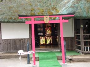 トレジャー神社正面